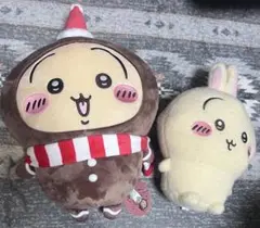 ちいかわ　ジンジャーマンBIGぬいぐるみ　しーぷわぬいぐるみ　うさぎ　新品