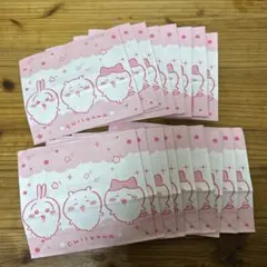 Item thumbnail for item 7443401c-f94b-4945-85dd-e1bedf226ec9