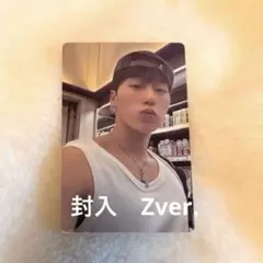 ATEEZ Adrenaline 封入トレカ サン　Zver