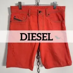 DIESEL デニムパンツ ダメージ加工 ハーフパンツ 30inch オレンジ