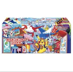 2026年最新】フクオカスペシャルBOXの人気アイテム - メルカリ