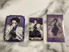 胡蝶しのぶ／カード、ステッカー【3点セット】／鬼滅の刃