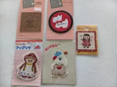 ワッペン　アップリケ　ラベル