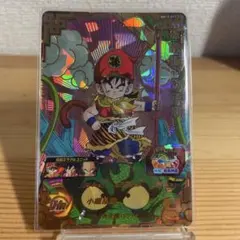 2026年最新】ドラゴンボールヒーローズ bm12-017の人気アイテム - メルカリ