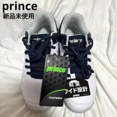 prince♡テニスシューズ ホワイト/ネイビー　23.5
