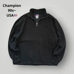 激レア！USA製 90s チャンピオン ハーフジップ スウェット 黒 Lのサムネイル
