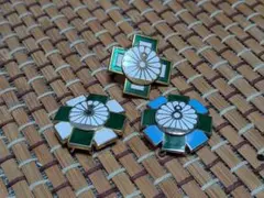 2025年最新】国鉄バッチの人気アイテム - メルカリ