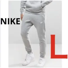 新品 メンズ クラブ フレンチテリー ジョガーパンツ グレー Ｌサイズ 送料無料