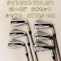 2025年最新】タイトリストap1 718の人気アイテム - メルカリ