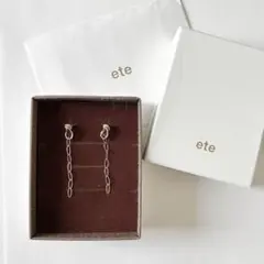 売り切り】Aletta ヴァンテージチェーン ブレスレット シルバー - メルカリ
