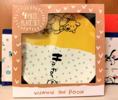 ディズニーストア くまのプーさん メラミンプレート 4枚セット