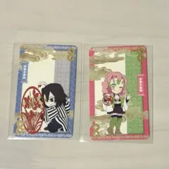 鬼滅の刃 中国限定 非道 カード 伊黒小芭内 甘露寺蜜璃