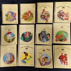 Item thumbnail for item cbcbfbdd-0372-43ee-9023-0161e3a0fd67