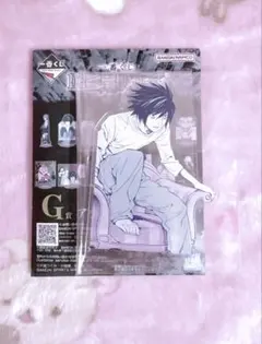 2026年最新】DEATHNOTE lの人気アイテム - メルカリ