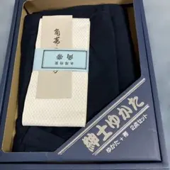 Item thumbnail for item afa427ba-8317-4f96-88d3-ab966ace05a4