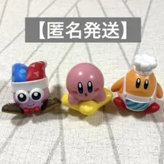 【タイムセール】　星のカービィ　ゆらゆらマスコット　コックカワサキ　マルク