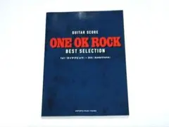 2026年最新】One ok rockゼイタクビョウの人気アイテム - メルカリ