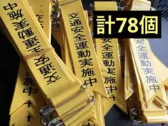 Item thumbnail for item 62e0a627-2feb-4fb5-9c4a-70670d563353