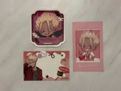ブルーロック 士道龍聖