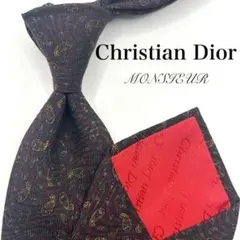 【美品】Christian Dior ネクタイ 総柄 ペイズリー パープル 紫