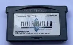 ファイナルファンジーⅠ・Ⅱ ソフト　ゲームボーイアドバンス
