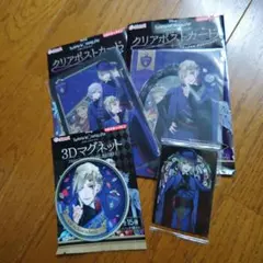 ツイステ　ポムフィオーレセット