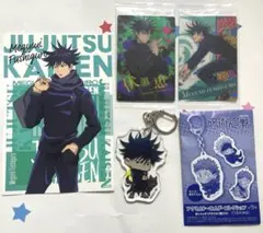 即購入可　呪術廻戦 MAPPA展 伏黒恵 アクキー　ウエハース　特典ポストカード