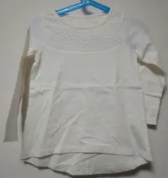 Item thumbnail for item 3fc126e5-609e-41d5-bd02-25fc7accaa43