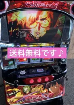 2026年最新】カバネリ パネルの人気アイテム - メルカリ