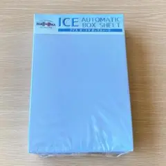 Item thumbnail for item 9445616a-ee52-4747-b297-2af29c5502f2