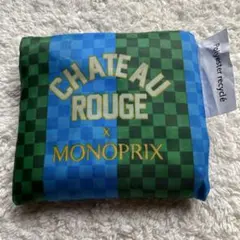 MONOPRIX バック メゾンシャトールージュ コラボ モノプリエコバック限定のサムネイル