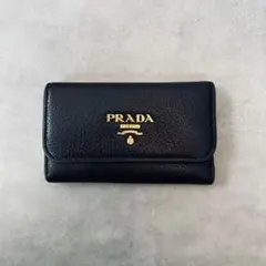 PRADA logo Grained leather key case