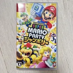Switch スイッチ スーパーマリオパーティ ジャンボリー ソフト