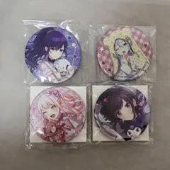 プロセカ　サンリオコラボ　ニーゴ缶バッジセット