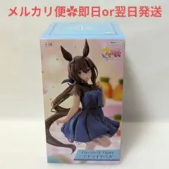 【ラウンドワン限定】ウマ娘 Trio-Try-It Figure アドマイヤベガ