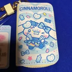 Item thumbnail for item 42019a20-00a7-4786-8861-d02bb2cd2a76