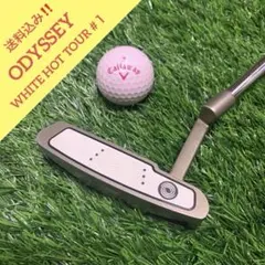 送料込み‼️ODYSSEY WHITE HOT TOUR #1のサムネイル