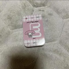 Item thumbnail for item 33b987fd-3c7d-41fc-828d-6798b6602740