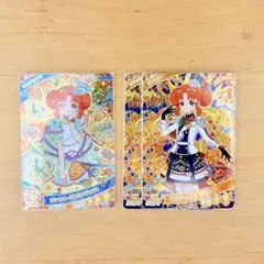 アイプリ ☆4まとめ リンリン