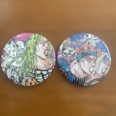 Item thumbnail for item 5498e593-3a11-44a6-9fab-75f85e37f79c