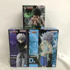 VF9736 未開封 一番くじ B賞 C賞 D賞 ゴン キルア 3個セット