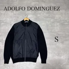 良品 ADOLFO DOMINGUEZ ニット切り替え ブルゾン ジャケットのサムネイル
