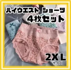 Item thumbnail for item fe26daf9-ba04-49c5-9e90-f3d619c1177c