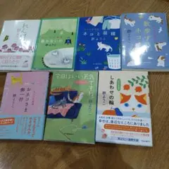 れんげ荘　群ようこ　シリーズ7冊セット