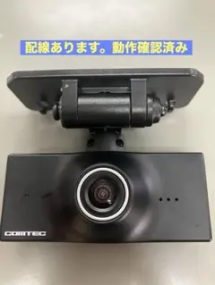2026年最新】zdr-013の人気アイテム - メルカリ