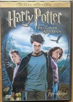 【D-128】ハリー・ポッターとアズカバンの囚人 2枚組【DVD】