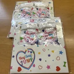 Hey! Say! JUMP ハート型バッジ 2個セット