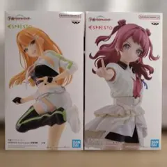 【学園アイドルマスター】紫雲清夏　花海咲季　フィギュア２点セット