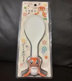 ポケモンカードゲーム DP 2007年製 - メルカリ