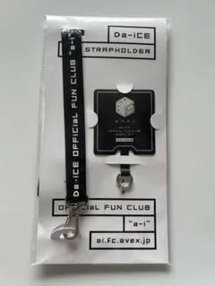 2026年最新】Da-iCE ペンライトの人気アイテム - メルカリ